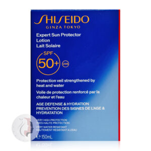 لوسیون ضد آفتاب شیسیدو مدل اکسپرت SPF50 حجم 150 میل