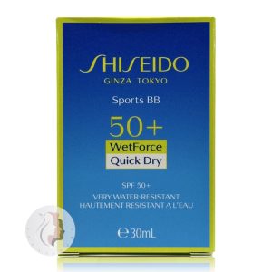 بی بی کرم اسپورت شیسیدو حاوی SPF50 حجم 30 میل